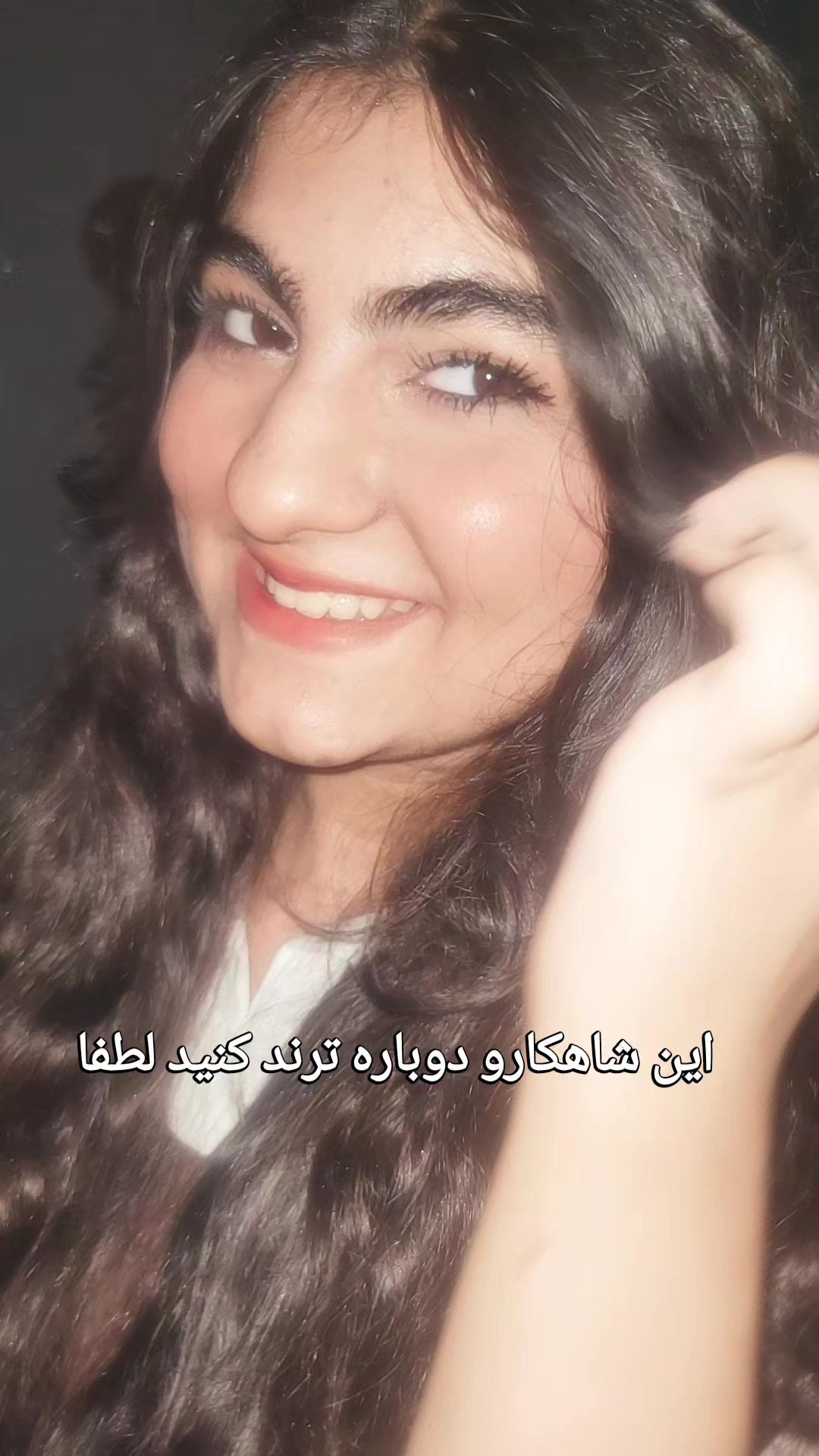 @yana