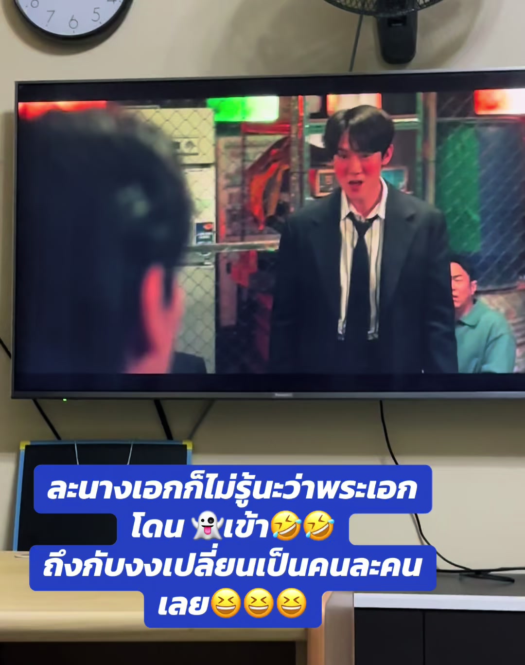 @ฮักที่ให้มาคึมีหญ้าคาติดมานำ