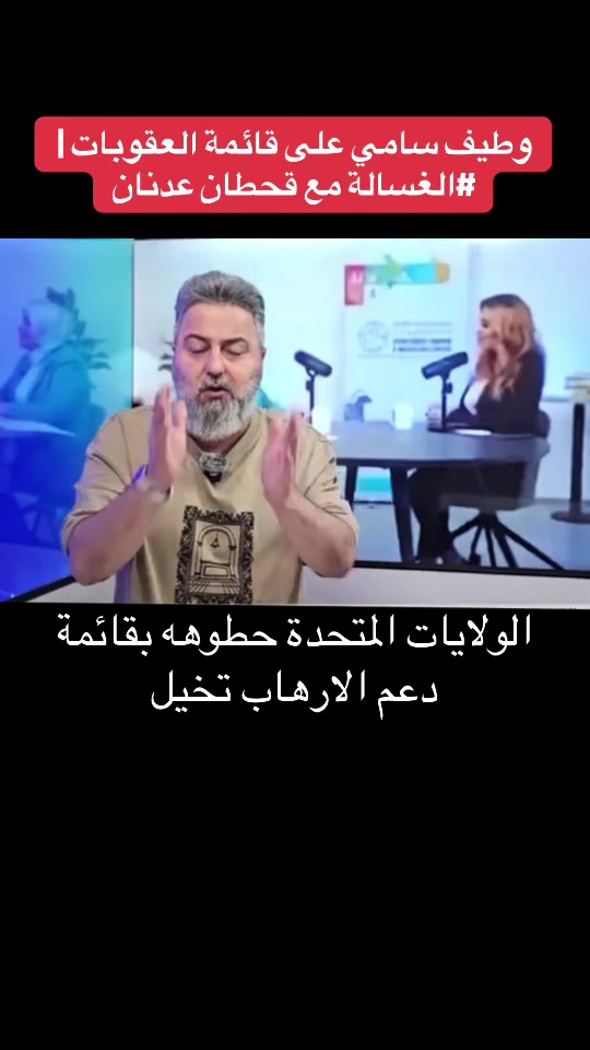 @Raed