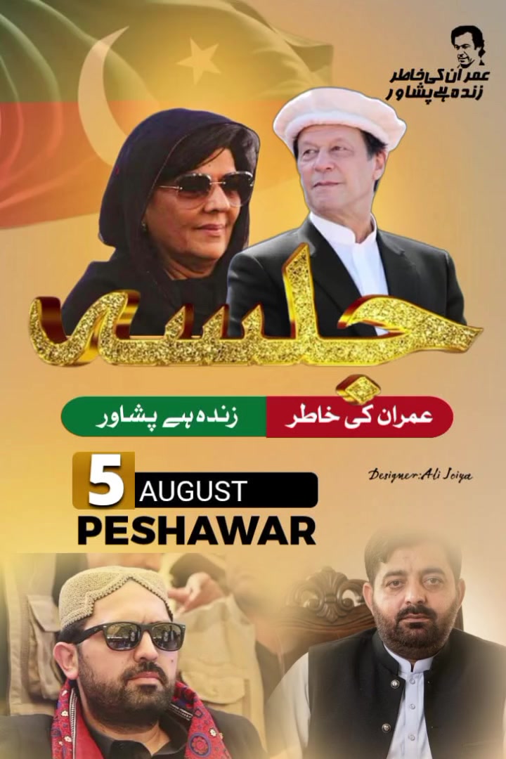 @nasirhameed424