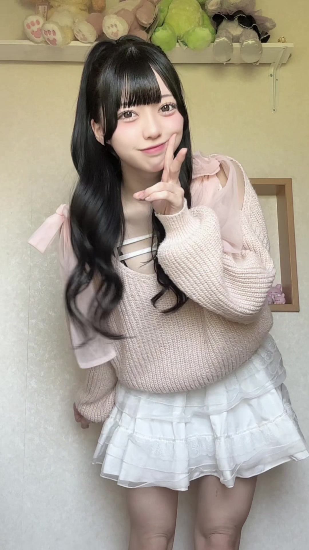 @芹田とあ