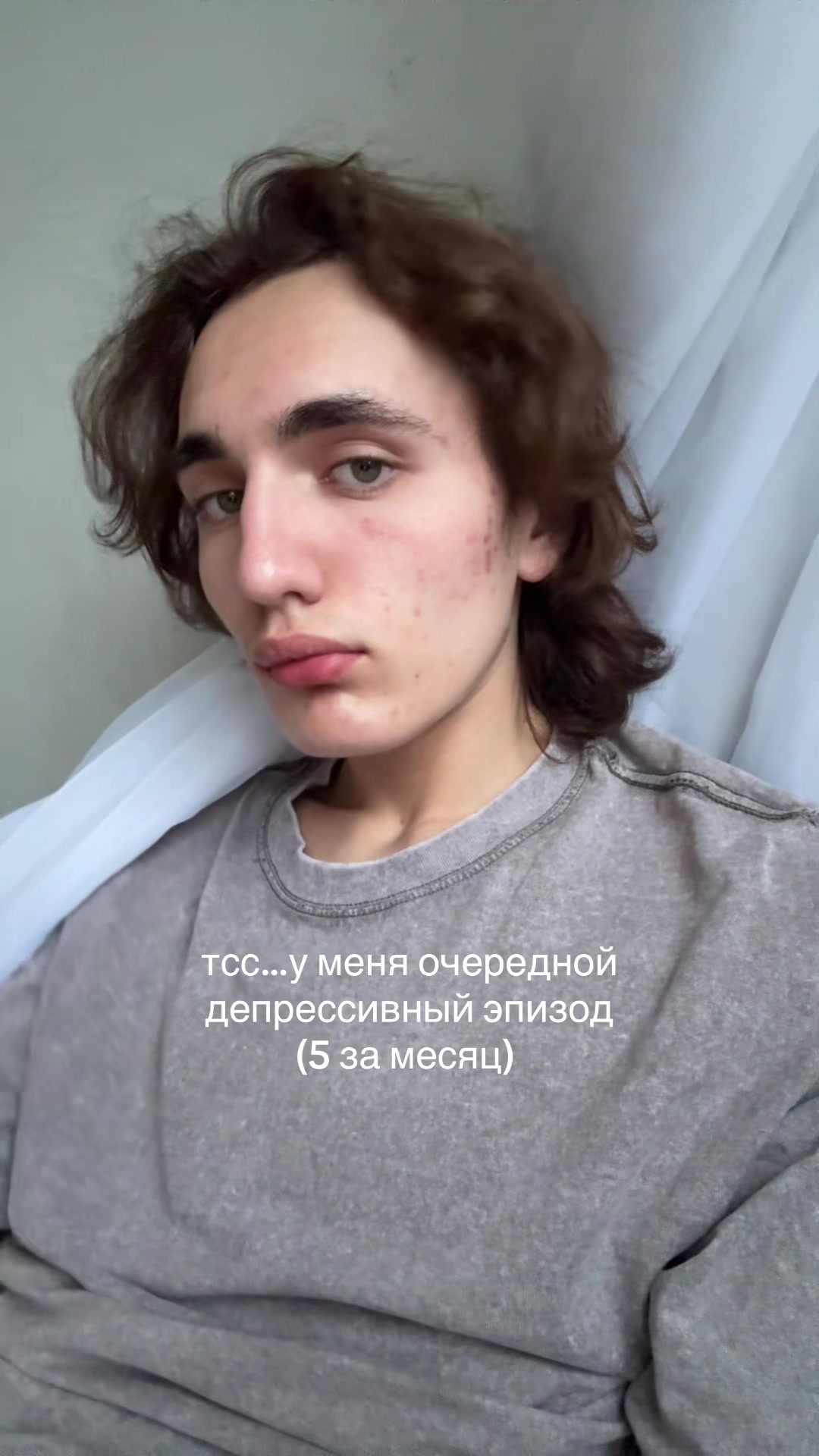 @тгк:ssojiread