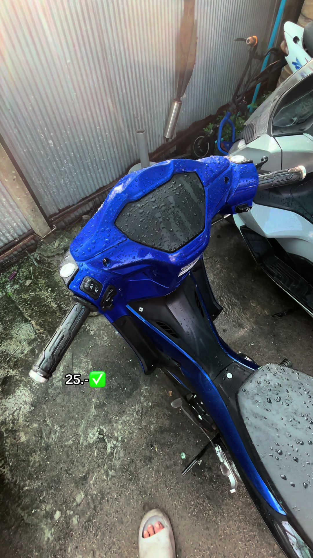 @𝙏𝙚𝙚𝙧𝙖𝙣𝙖𝙞 (เกมส์)