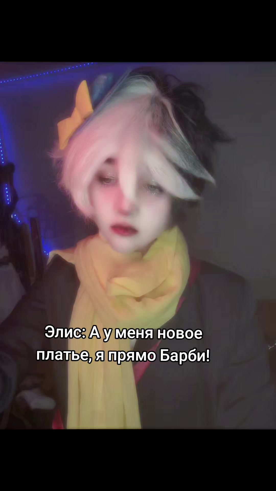 @Tsuvt