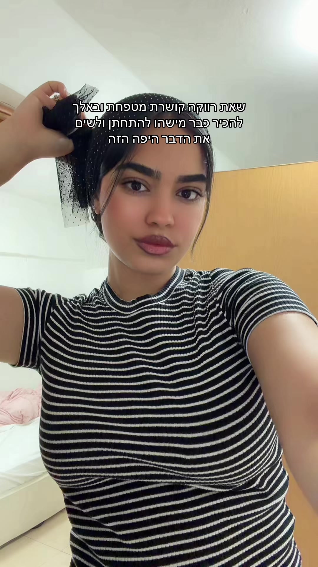 @Neomiii
