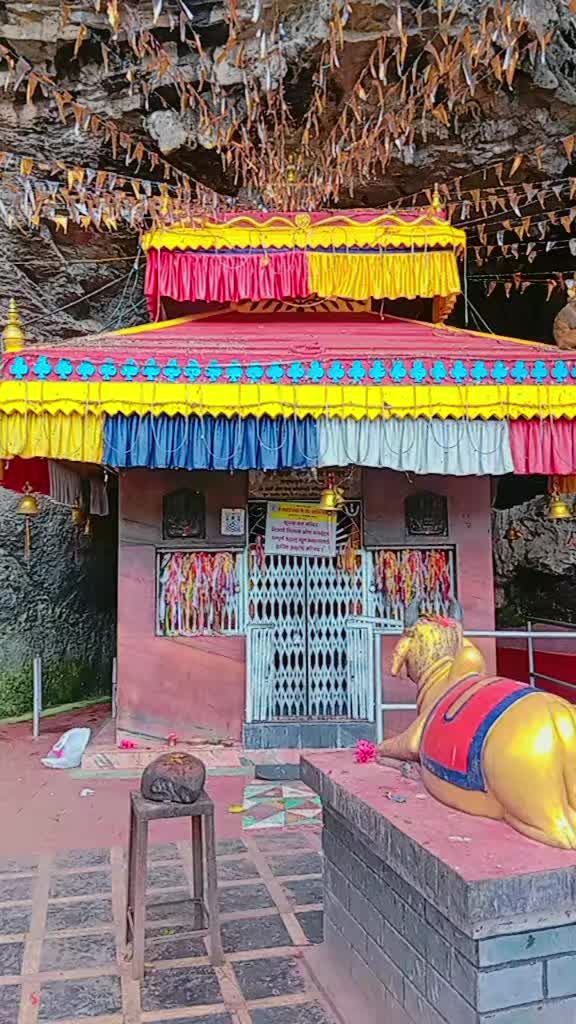 @अर्जुन पौडेल (उपाध्याय )