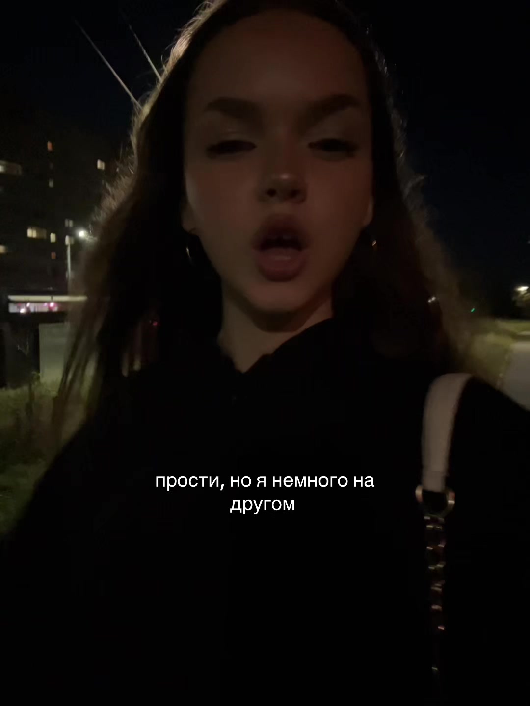 @stacey tero