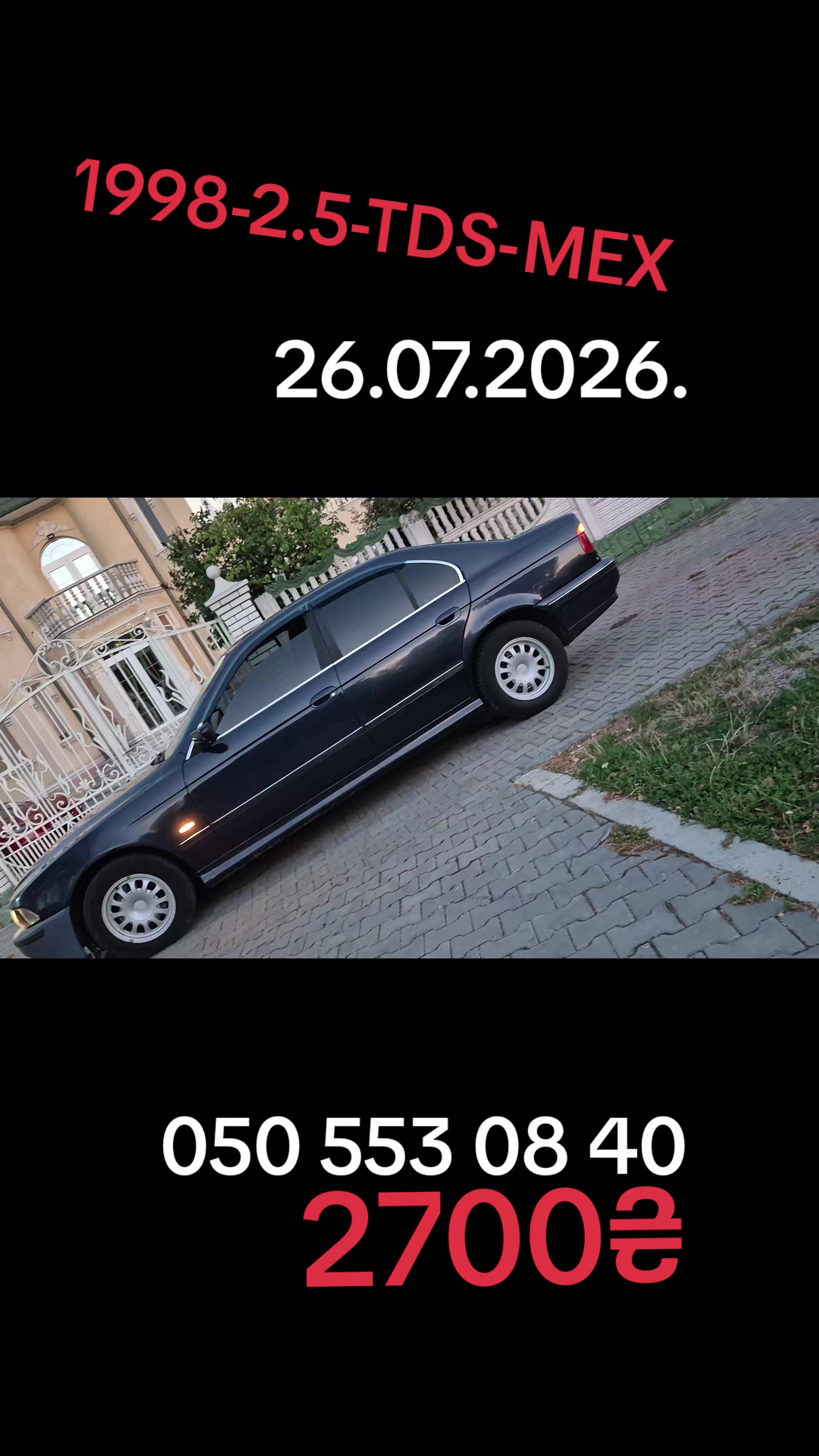 @ВАЛЕРІЙ