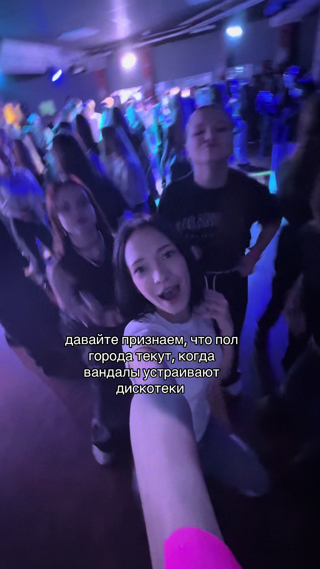 @фиманиша🎀