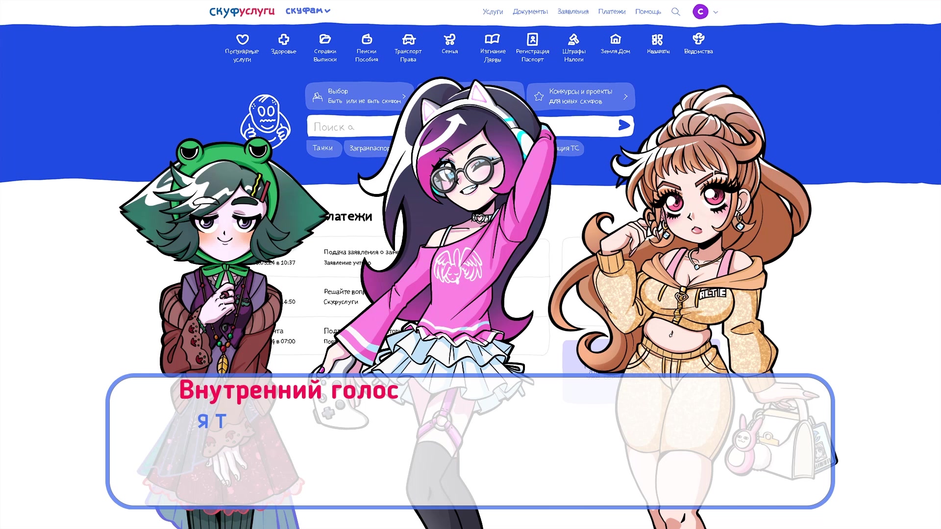 @𝓥𝓪𝓻𝓿𝓪𝓻𝓪 𝓬𝓻𝓮𝓮𝓴