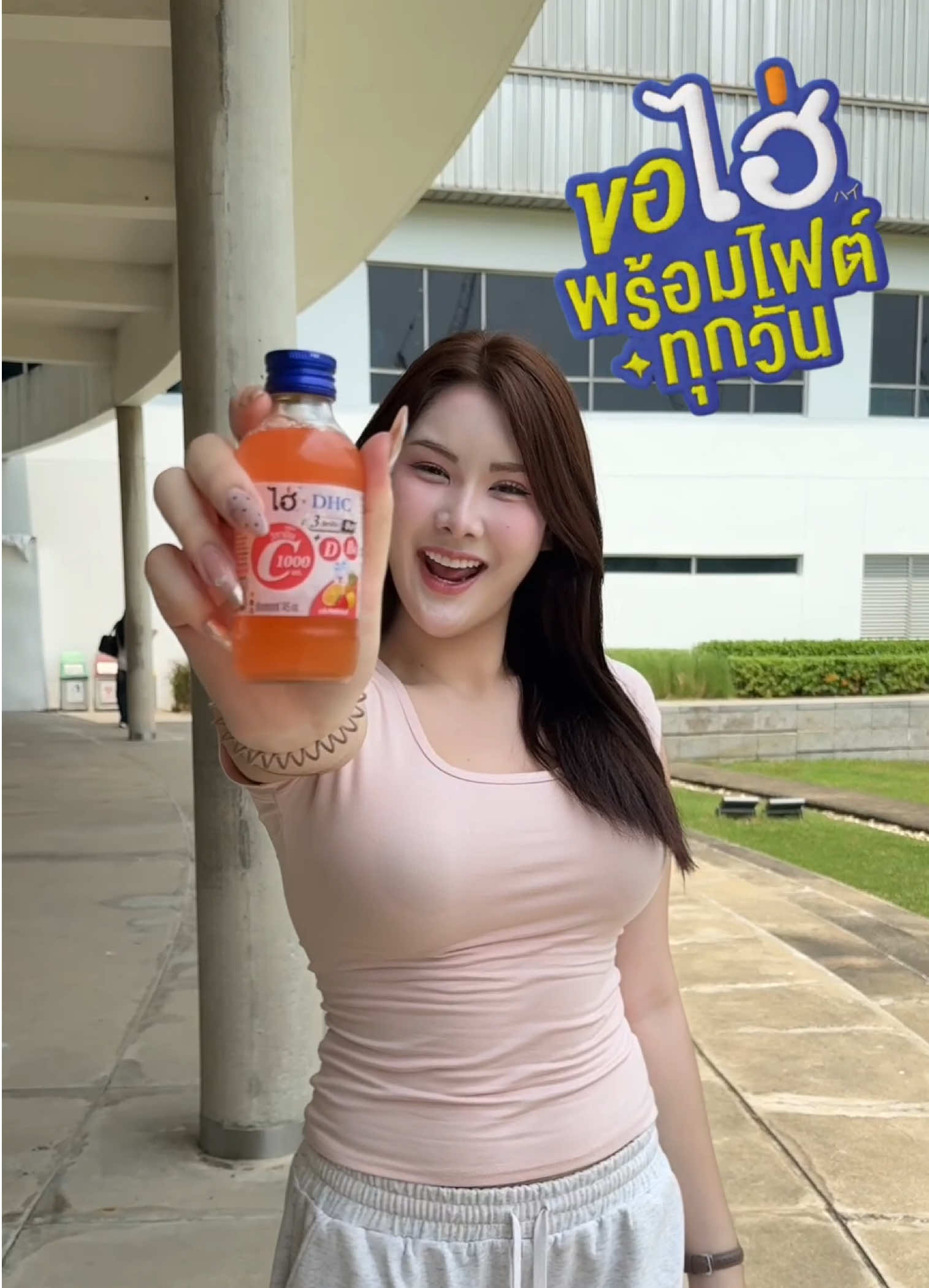 @มิวมิวชอบหิวตอนดึก😜