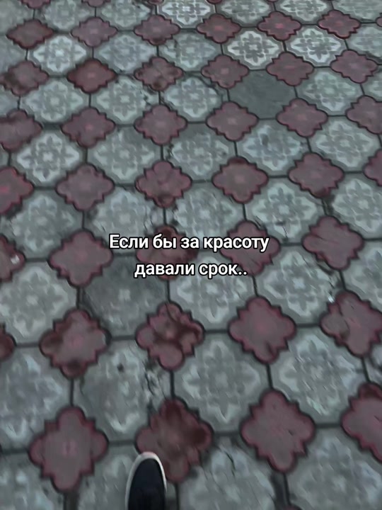 @2506