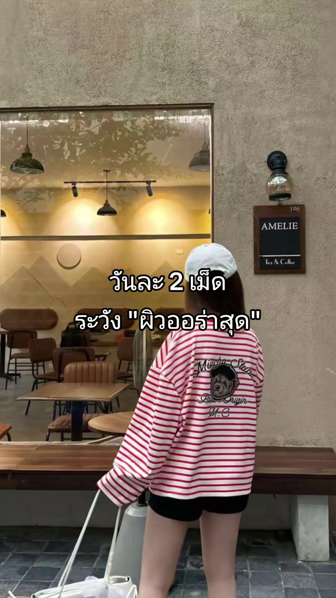 @บี๋ค้าบบ
