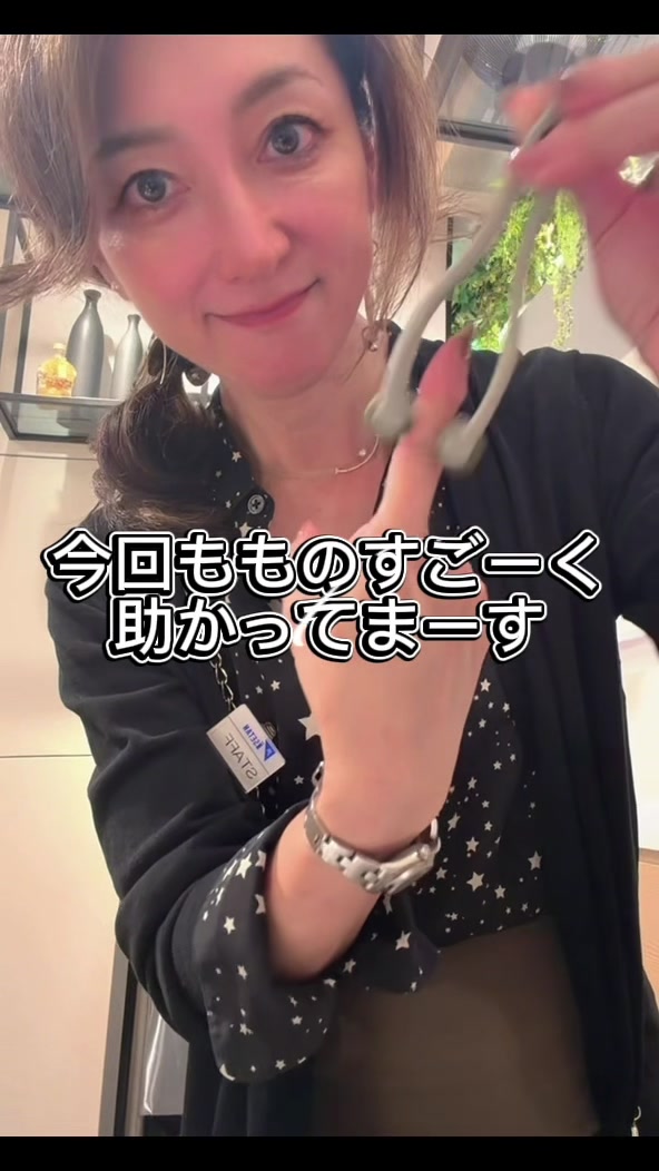 @🥂みきてぃー🍷