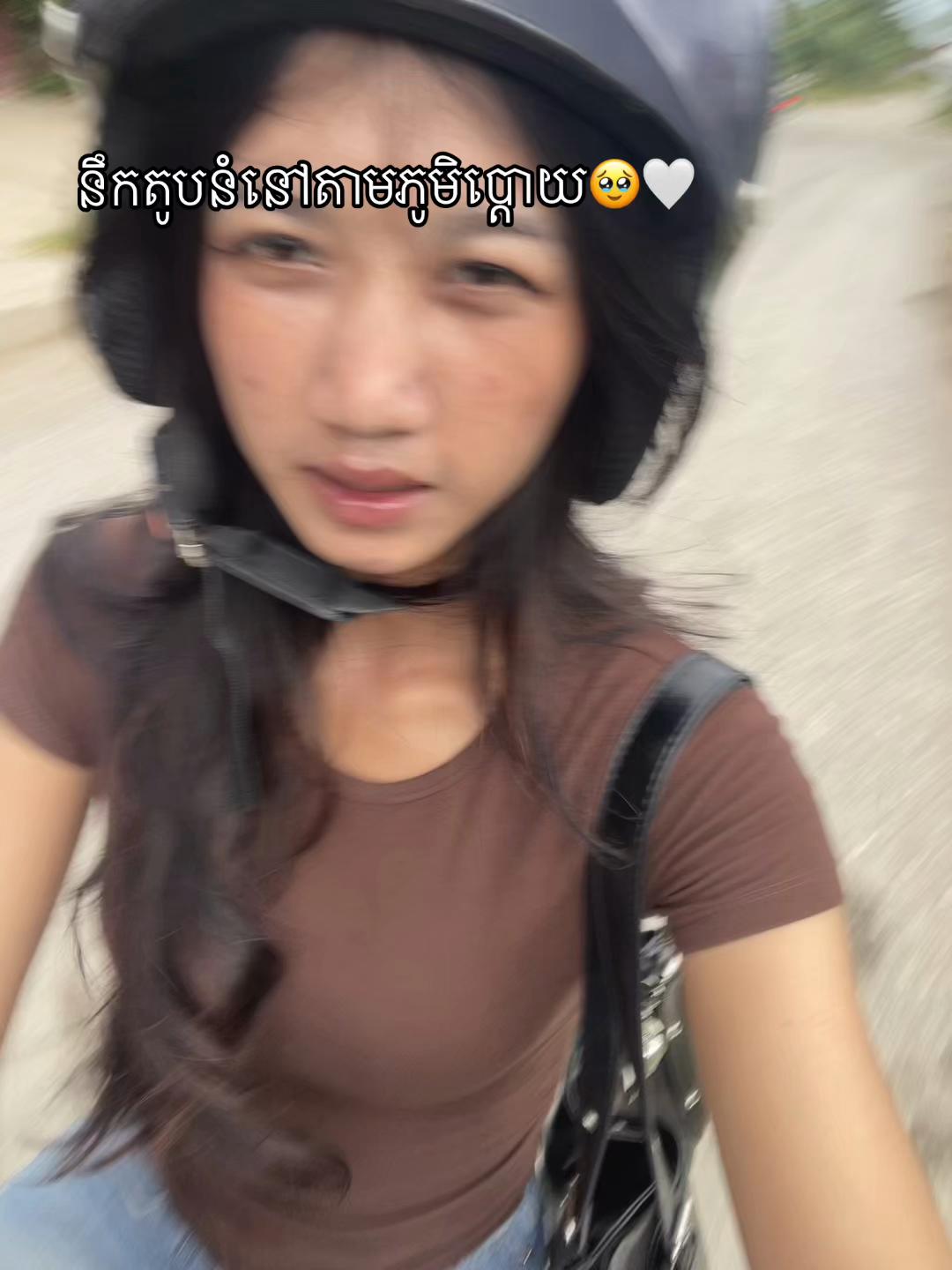 @Nin
