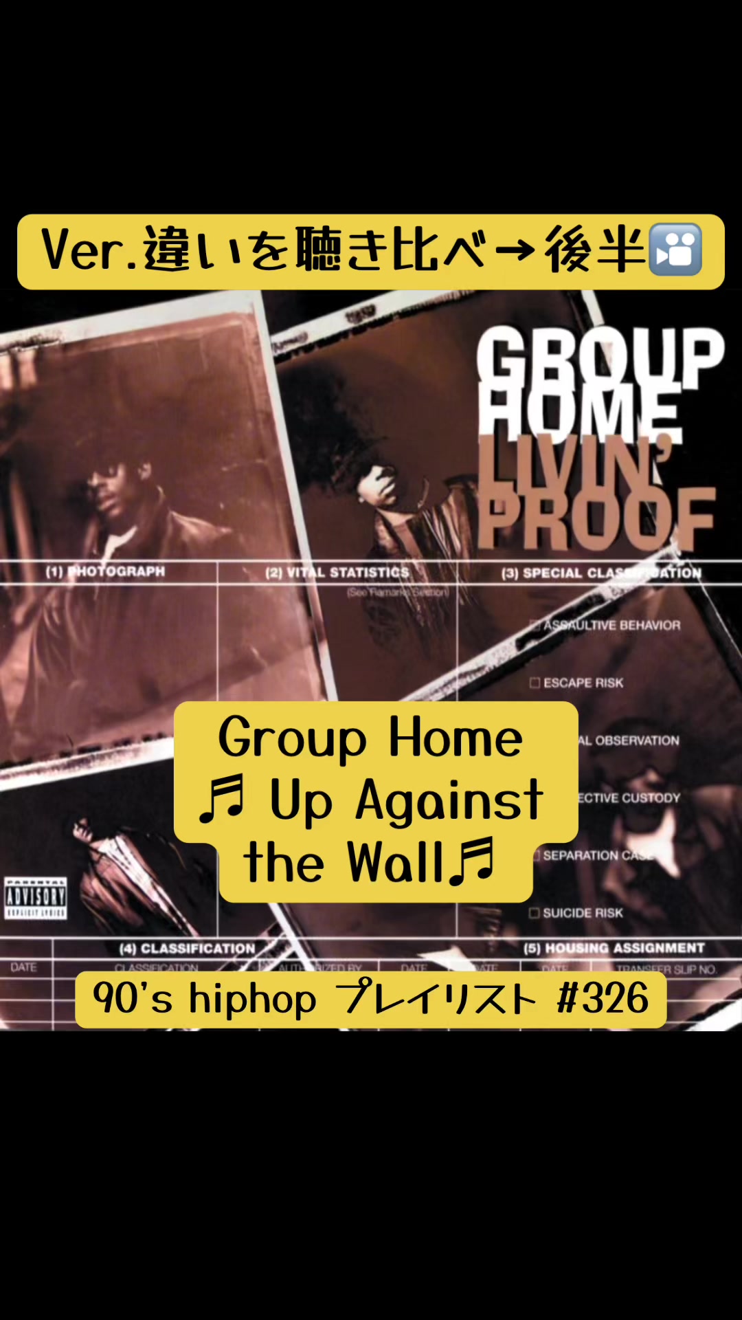 @羽海(umi)@90's hiphop love💕