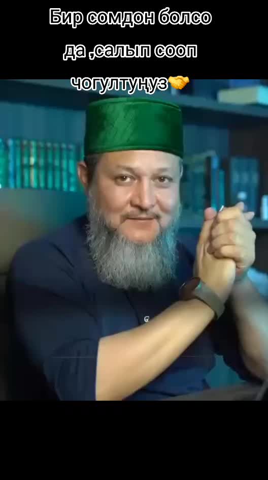 @🕋👩💻🤲🤲