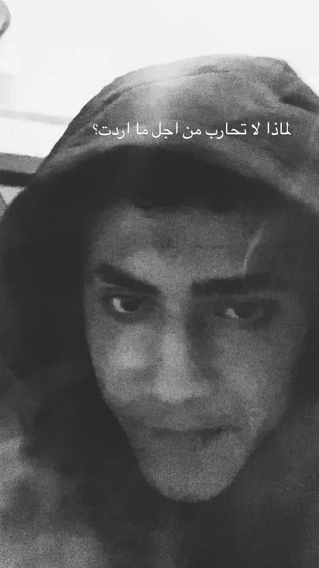 @G_A-T_A🕊️