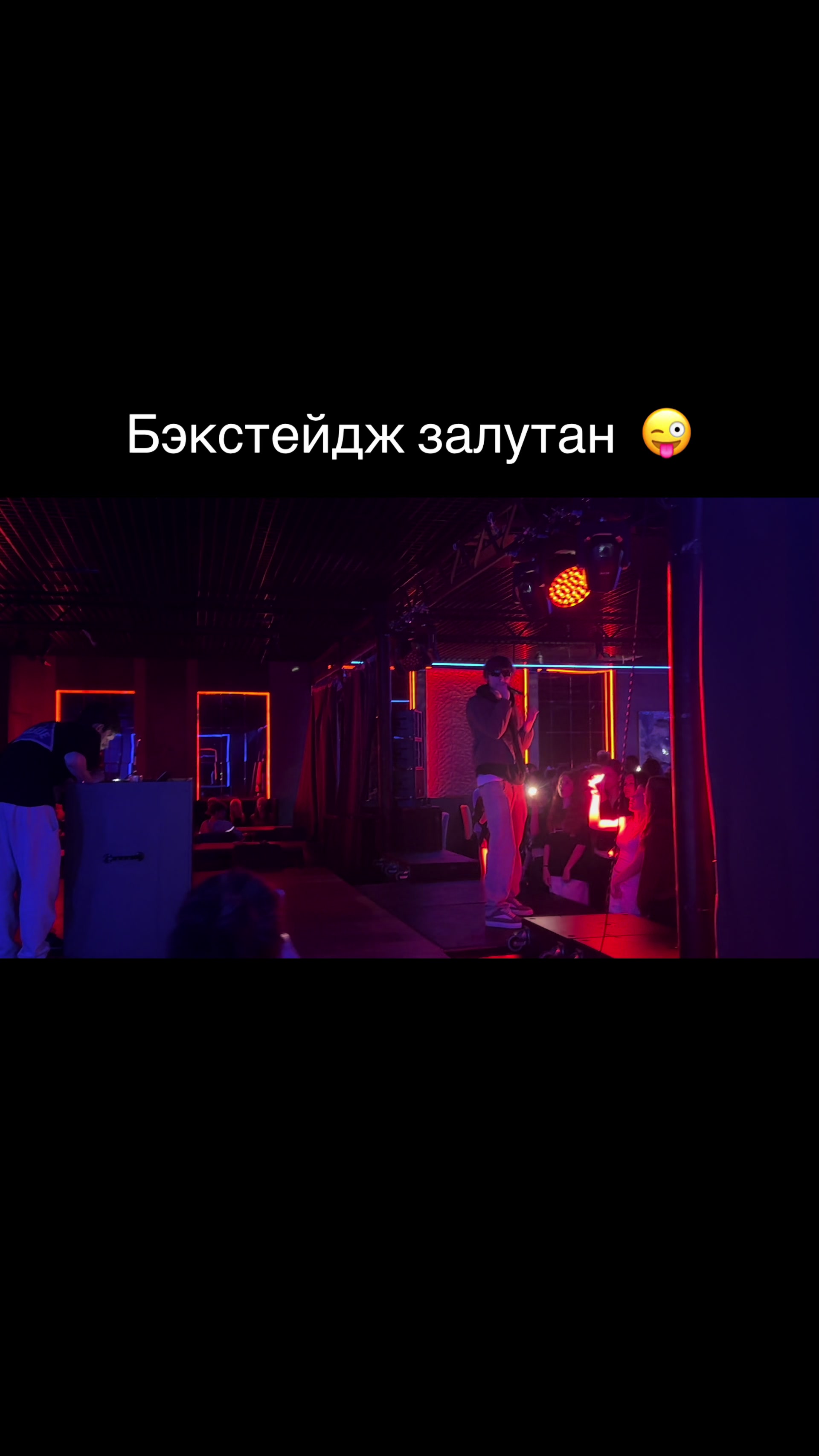@хз