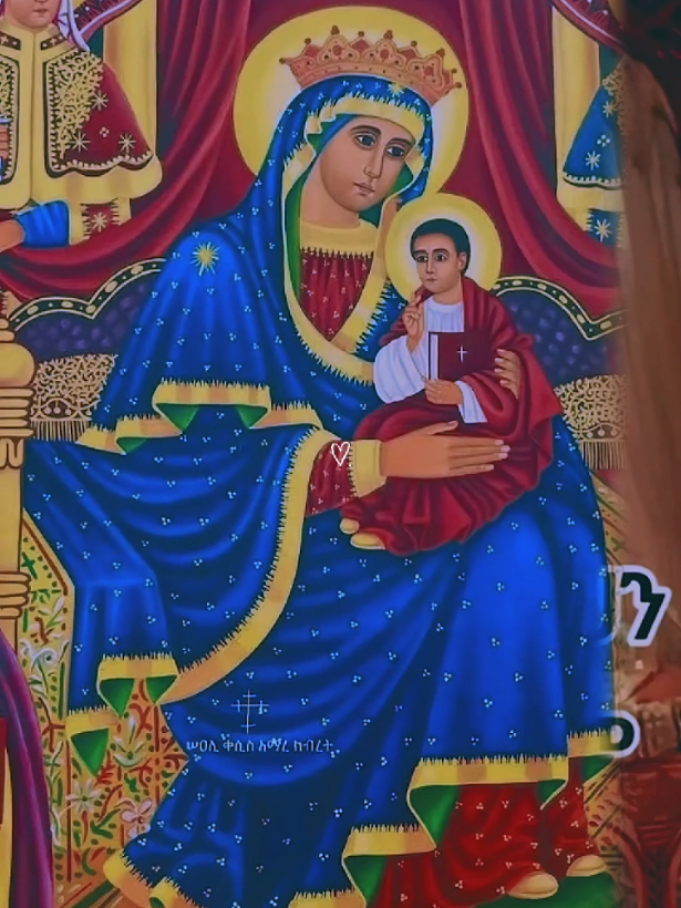 @ሳምራዊት19💕