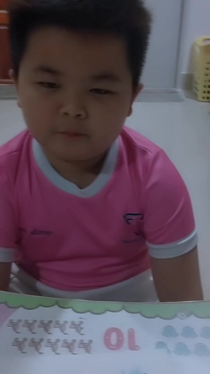 @fonlang
