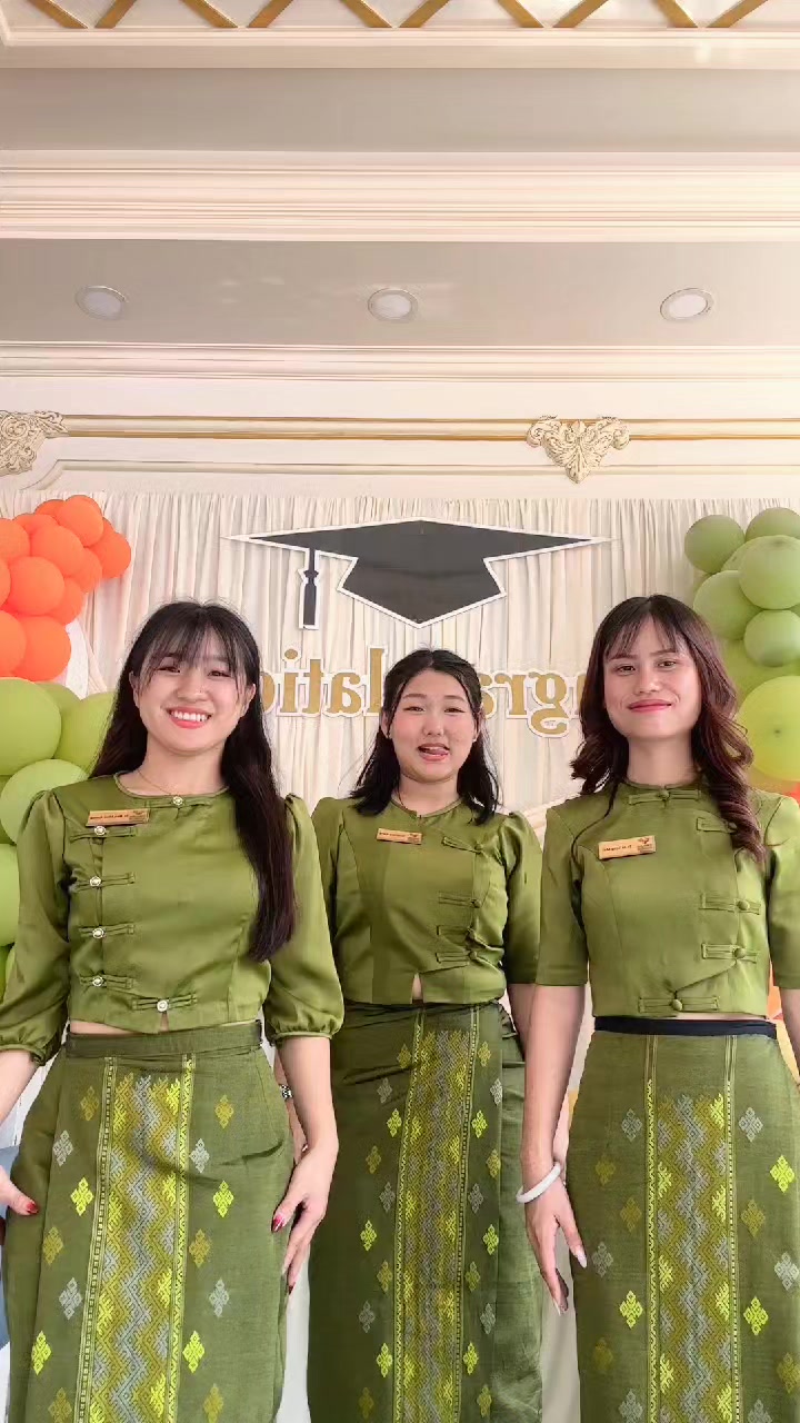 @Nan E Hkam