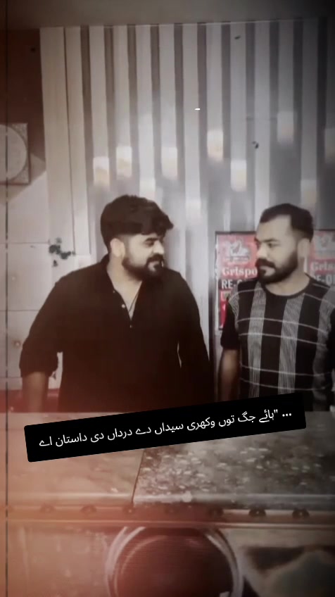 @syed بادشاہ 👑💯