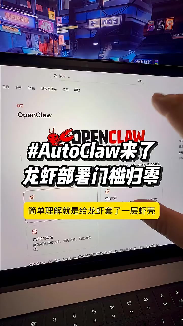 @阿貝AI