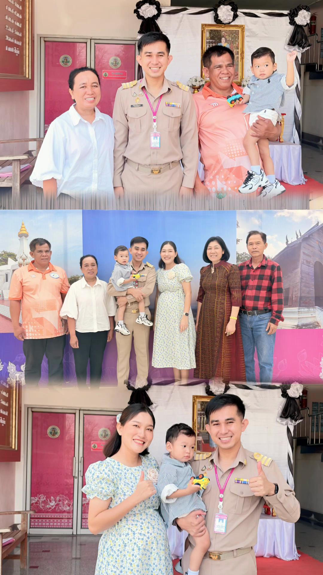 @Nueng Kittipan