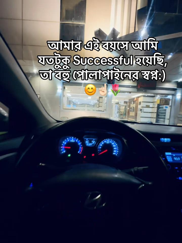 @đ¸đĻSUMON īŖŋ