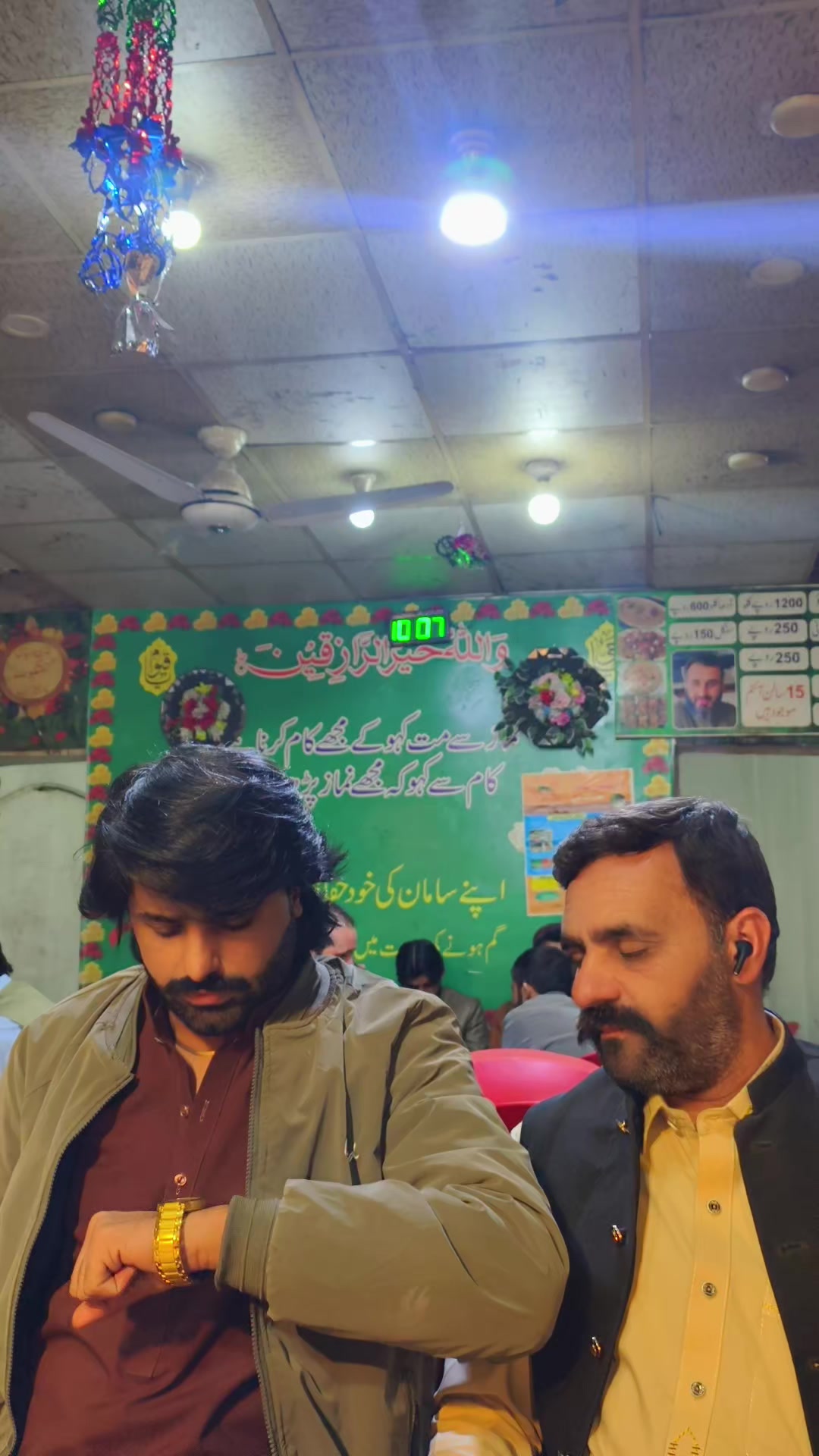@Yasir Raja