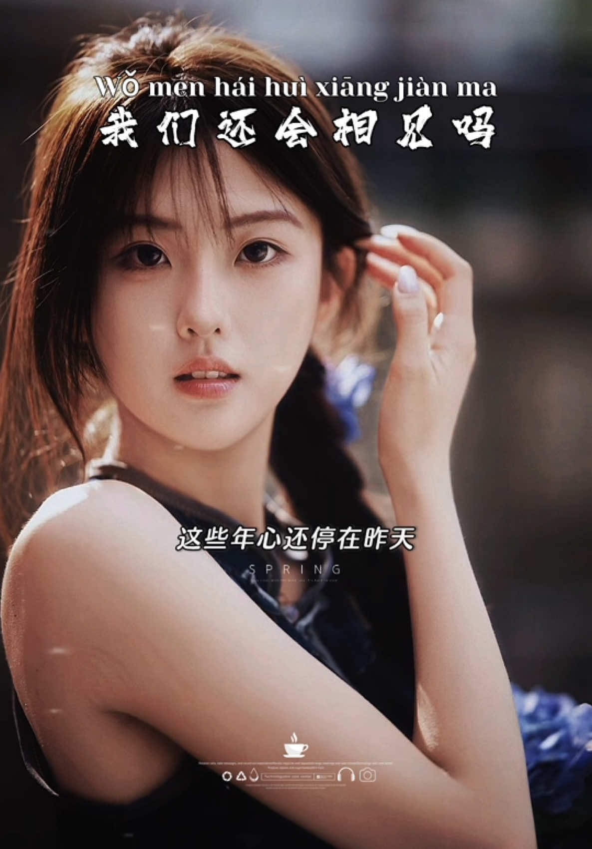 @馨悦&middot;情感音乐