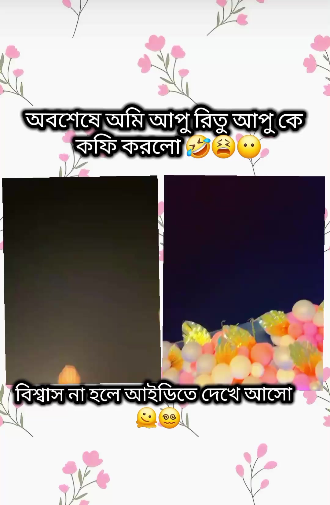 @&beta;օɾօ Ⱥքմ 🦄🎀🐣