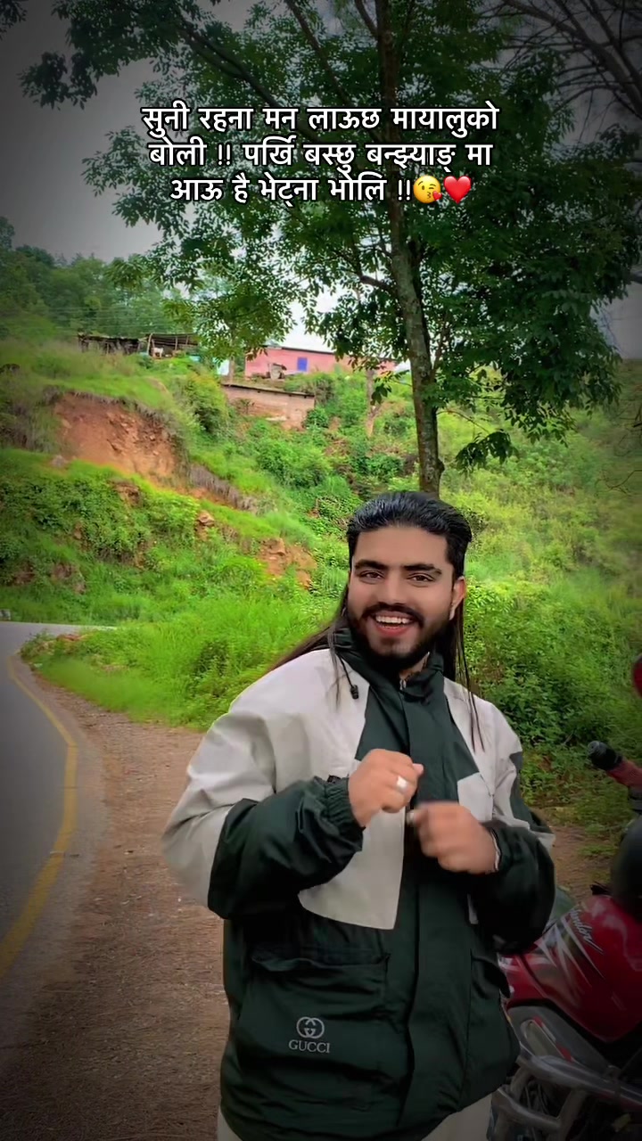 @Saugat Adhikari❤️(Chari🦜)