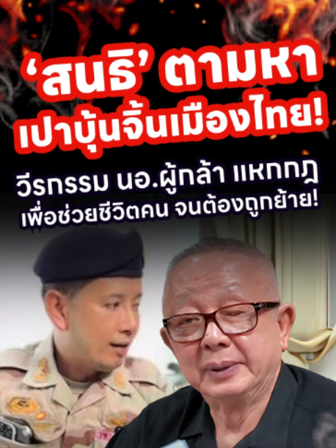 @news1
