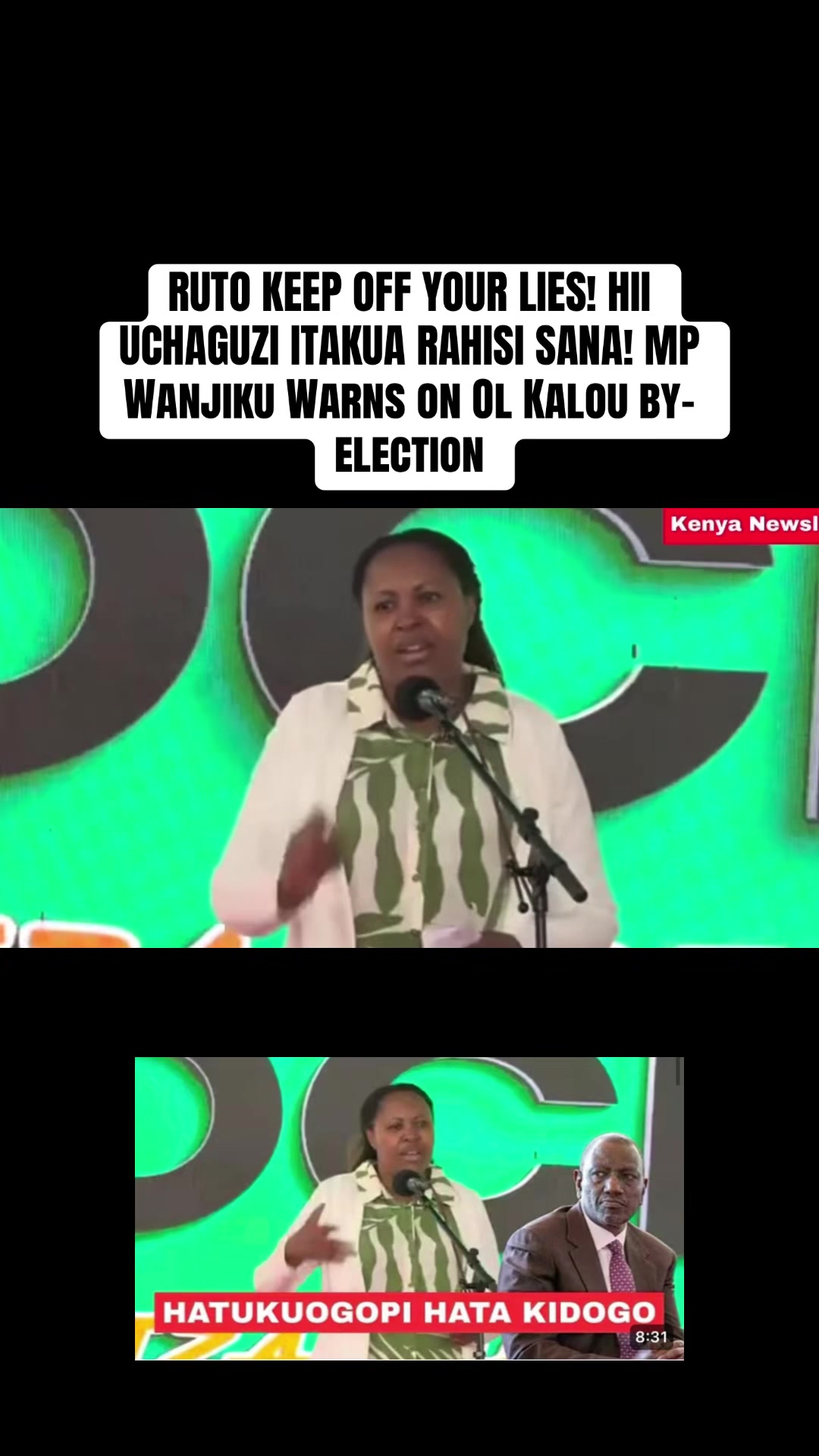 @Susan Namu