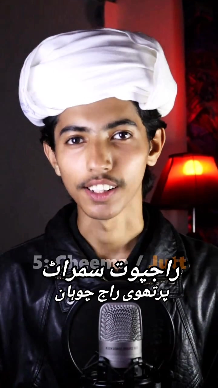 @سناتنی دھرم (چوہان سماج) 🇵🇰