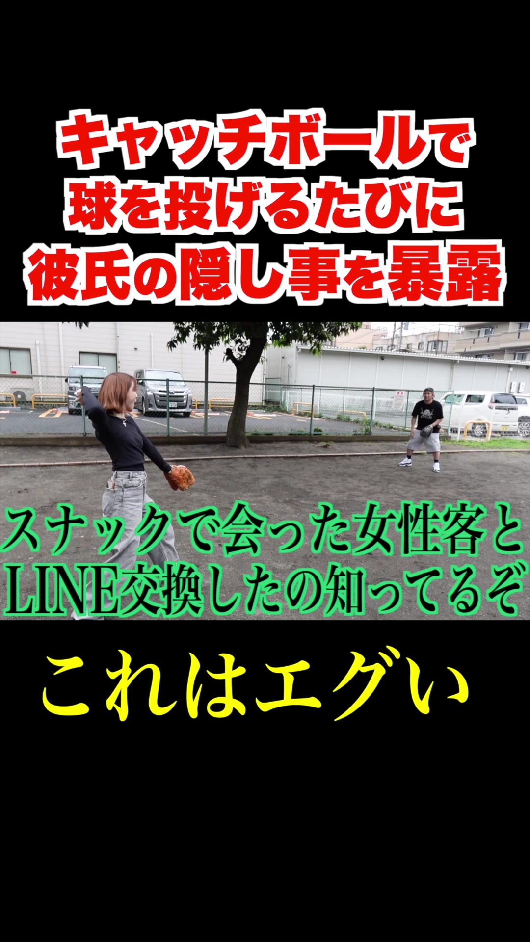 @【トイズチャンネル】蓮🥇💙