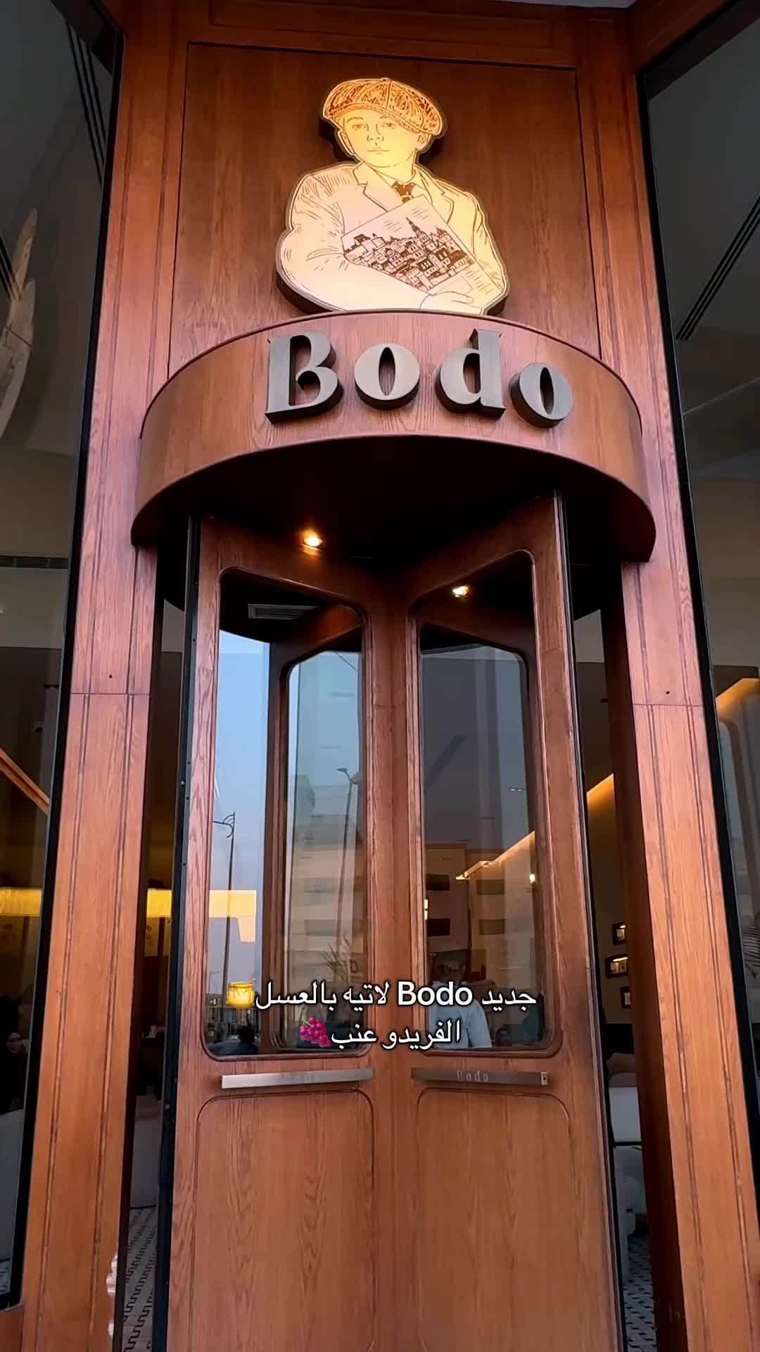 @fofo💞