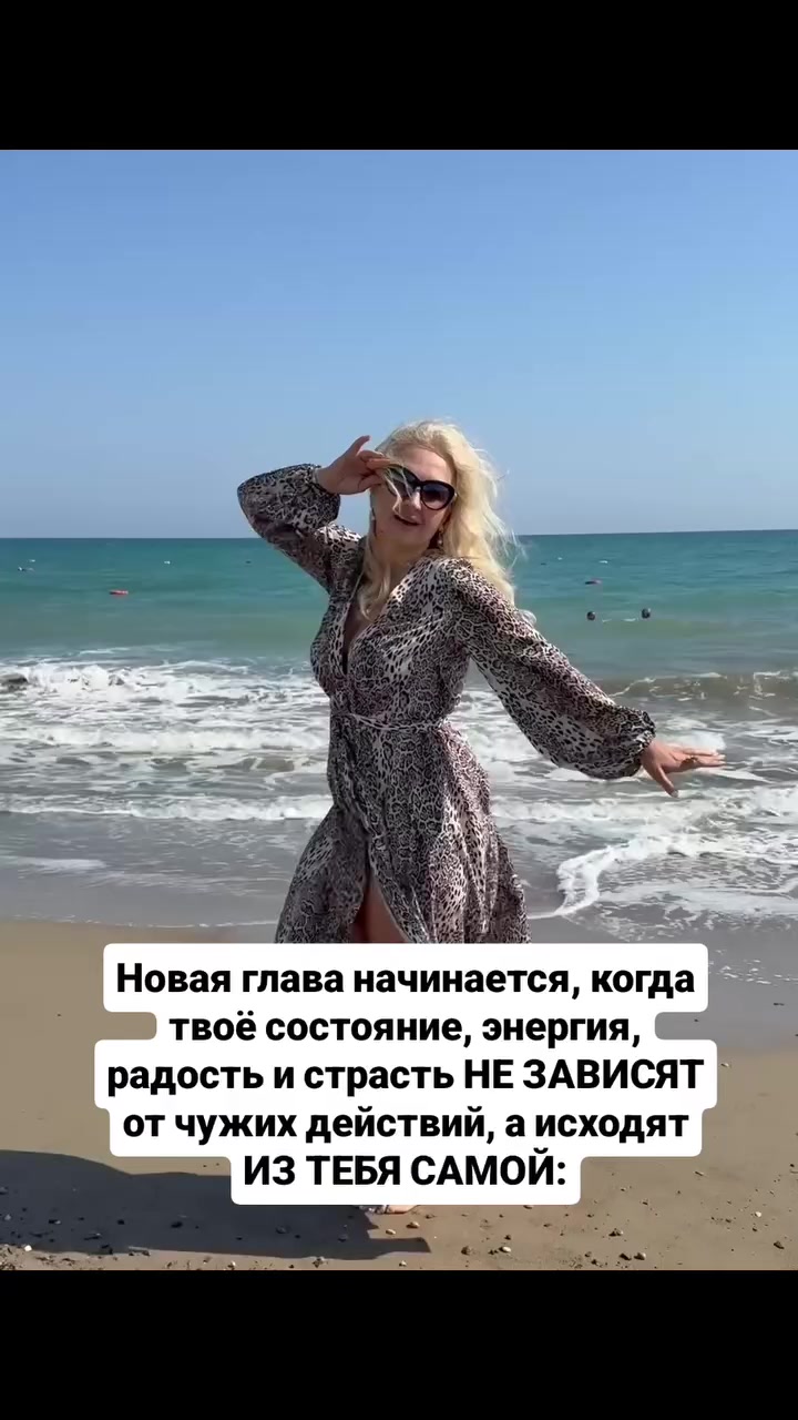 @elenamerci