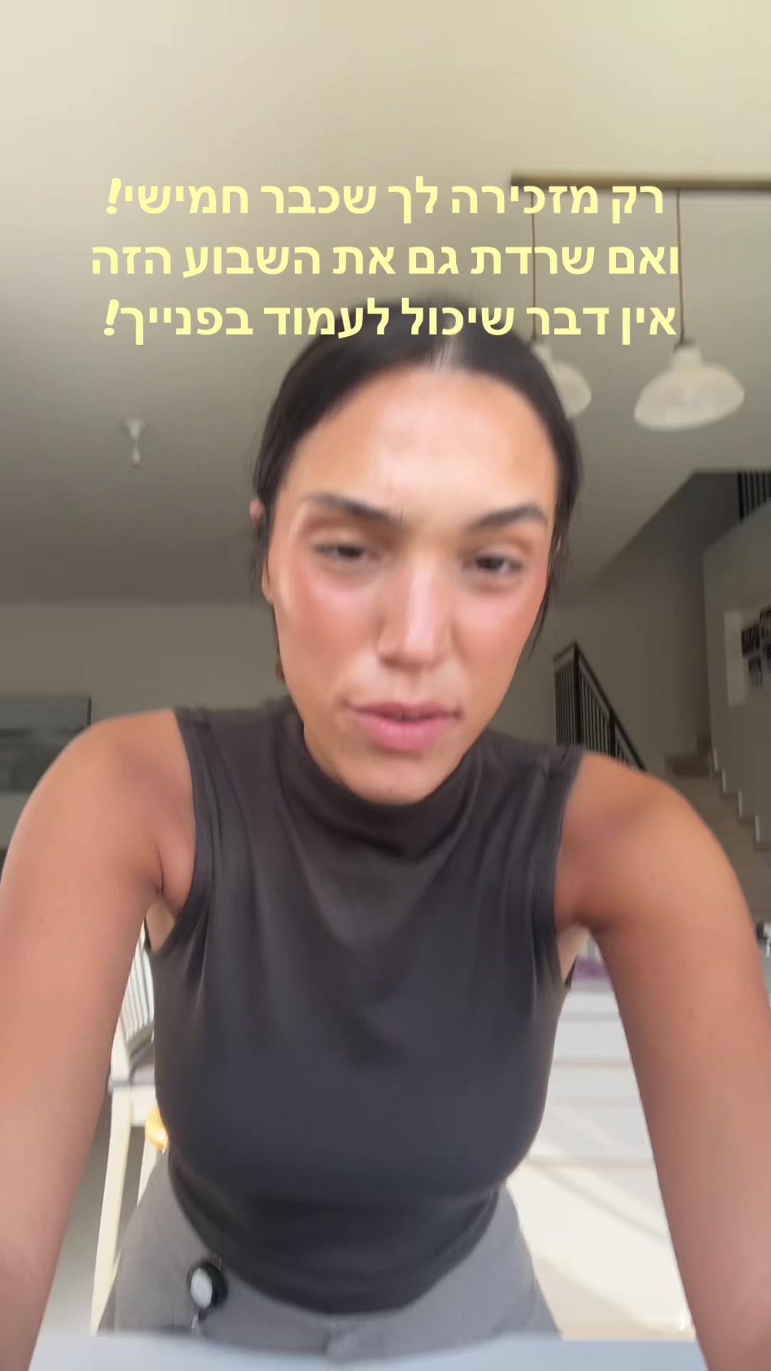 @Roni cohen🍒