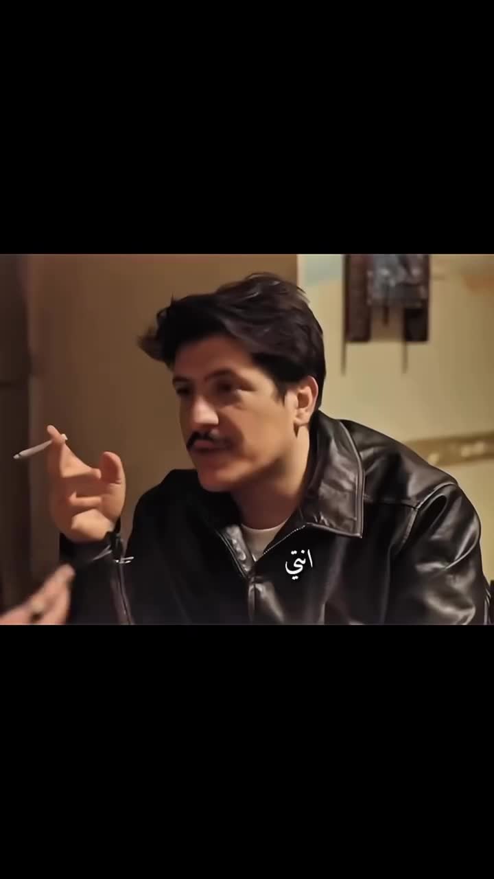 @عيـ⃪𔘓̸ـ⃪ون المـ⃪͢ـ𝄞ـها💞