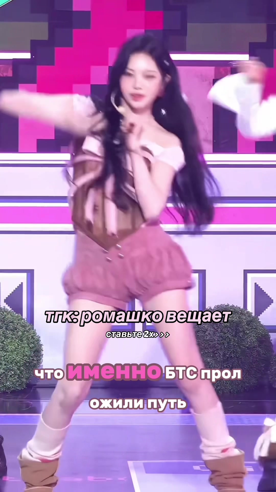 @роман мілашка 🌷