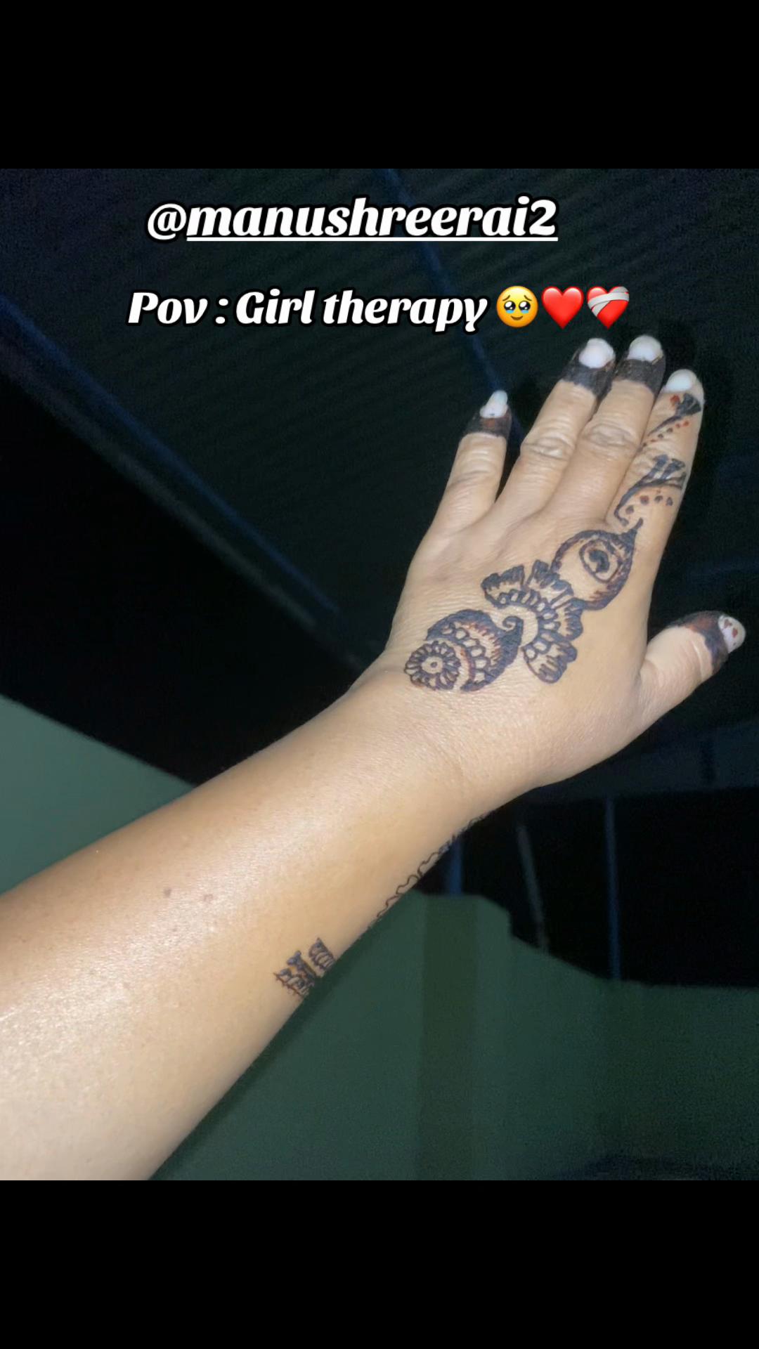 @अनु दर्जी