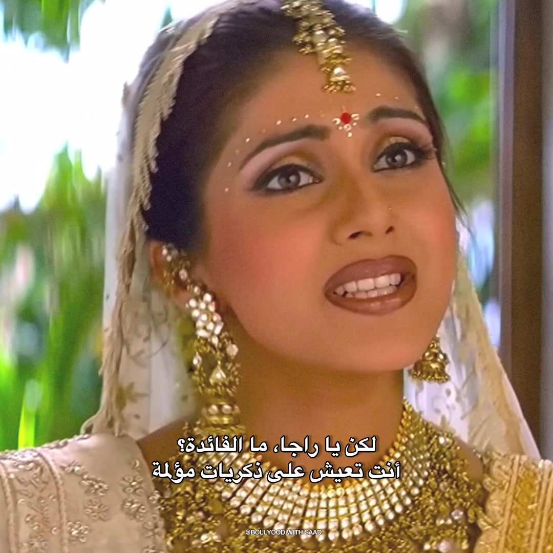 @Bollywood with Saad