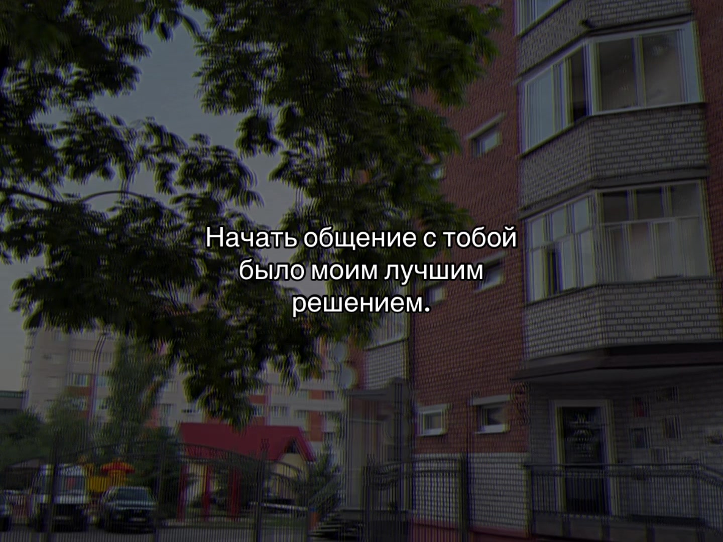 @ᴍᴜsɪᴄ ɪs ᴍʏ ʟɪꜰᴇ