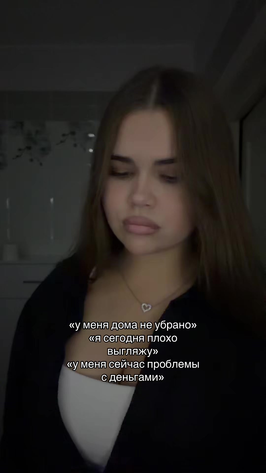 @миланчик