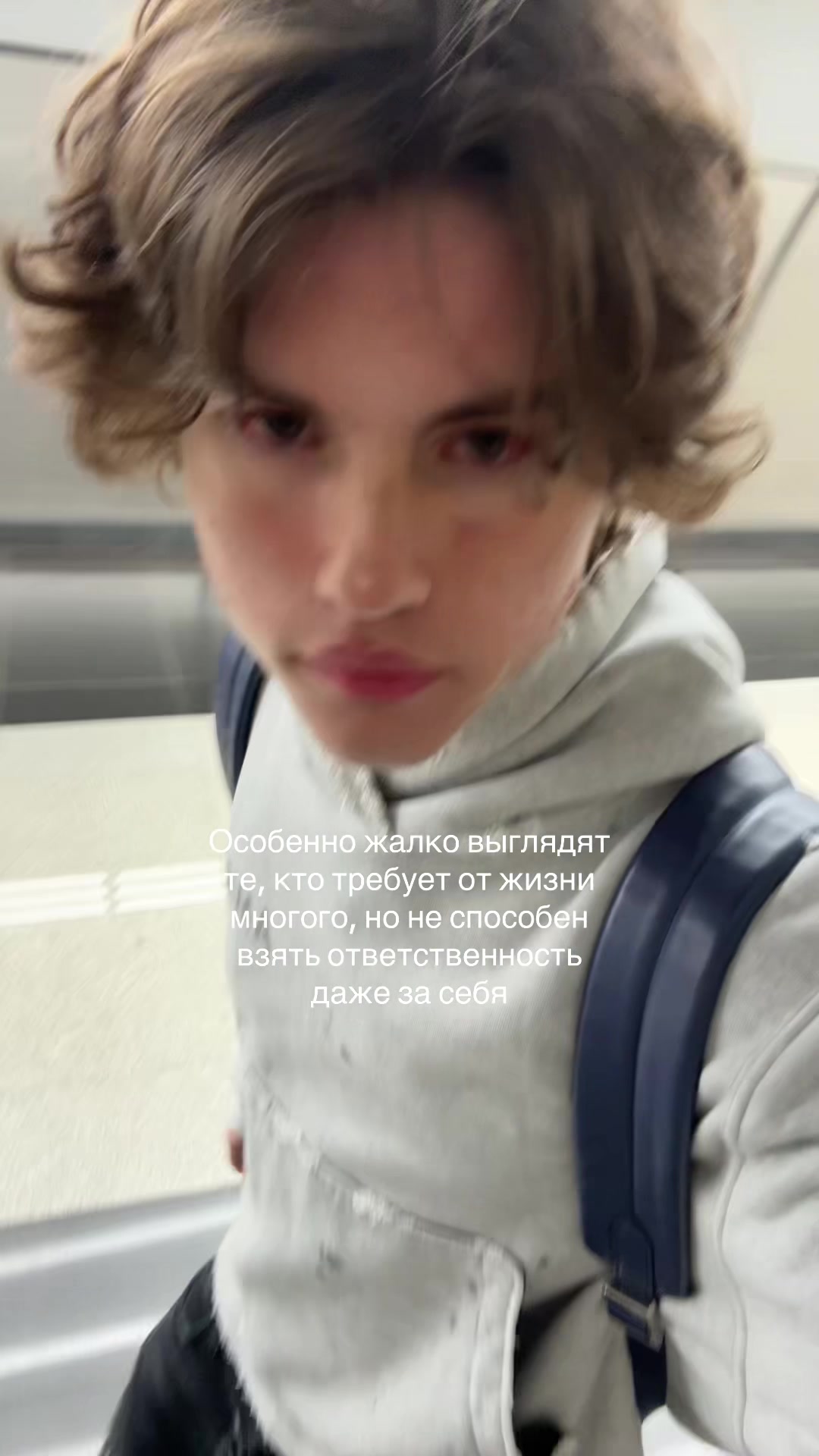 @Сентя Килаут