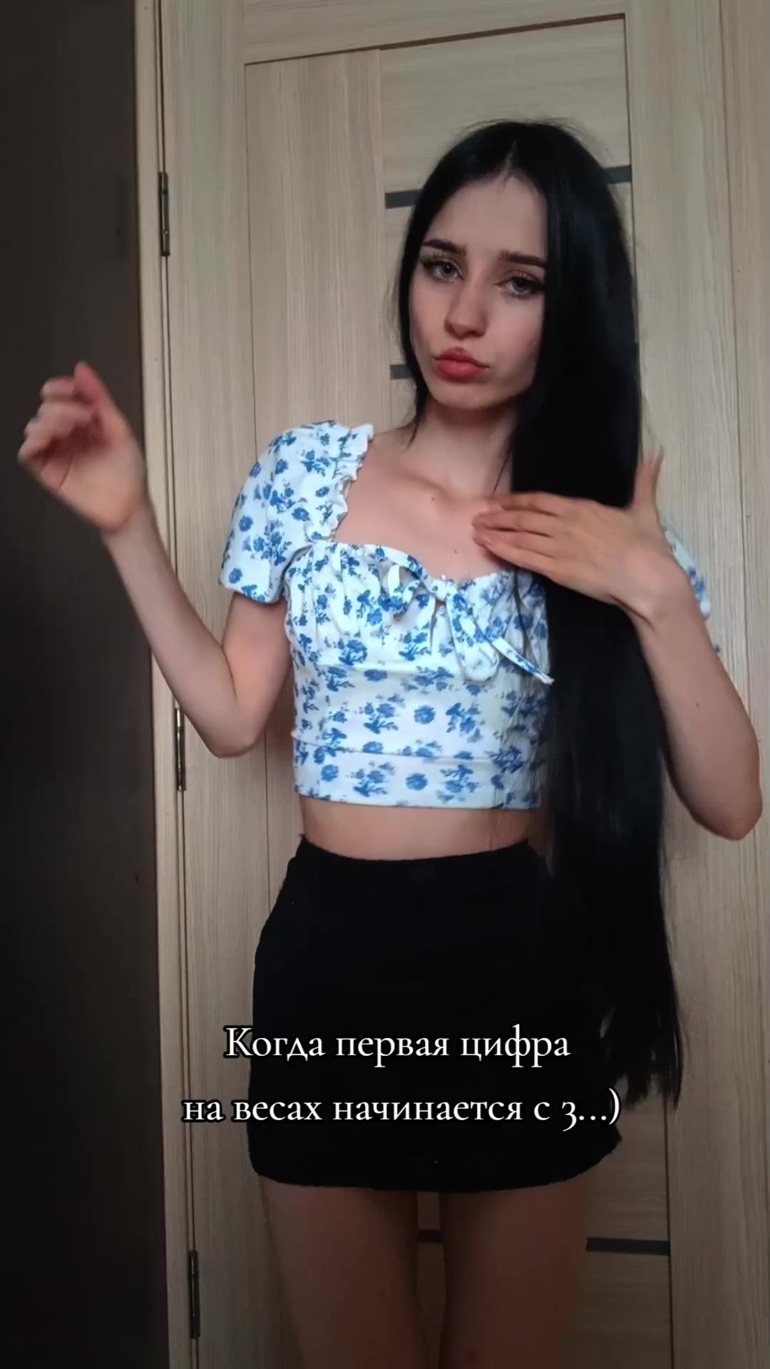 @Султанша Лилит🕊️