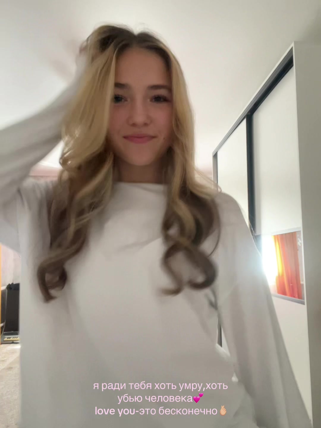 @viklonix⚜️🪽